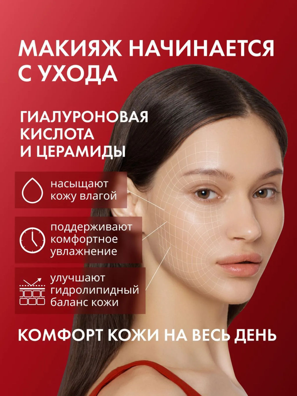 Бб крем MISSHA M Perfect Cover BB Cream SPF42/PA+++ (No.25/Honey Beige), 50ml  фото 5