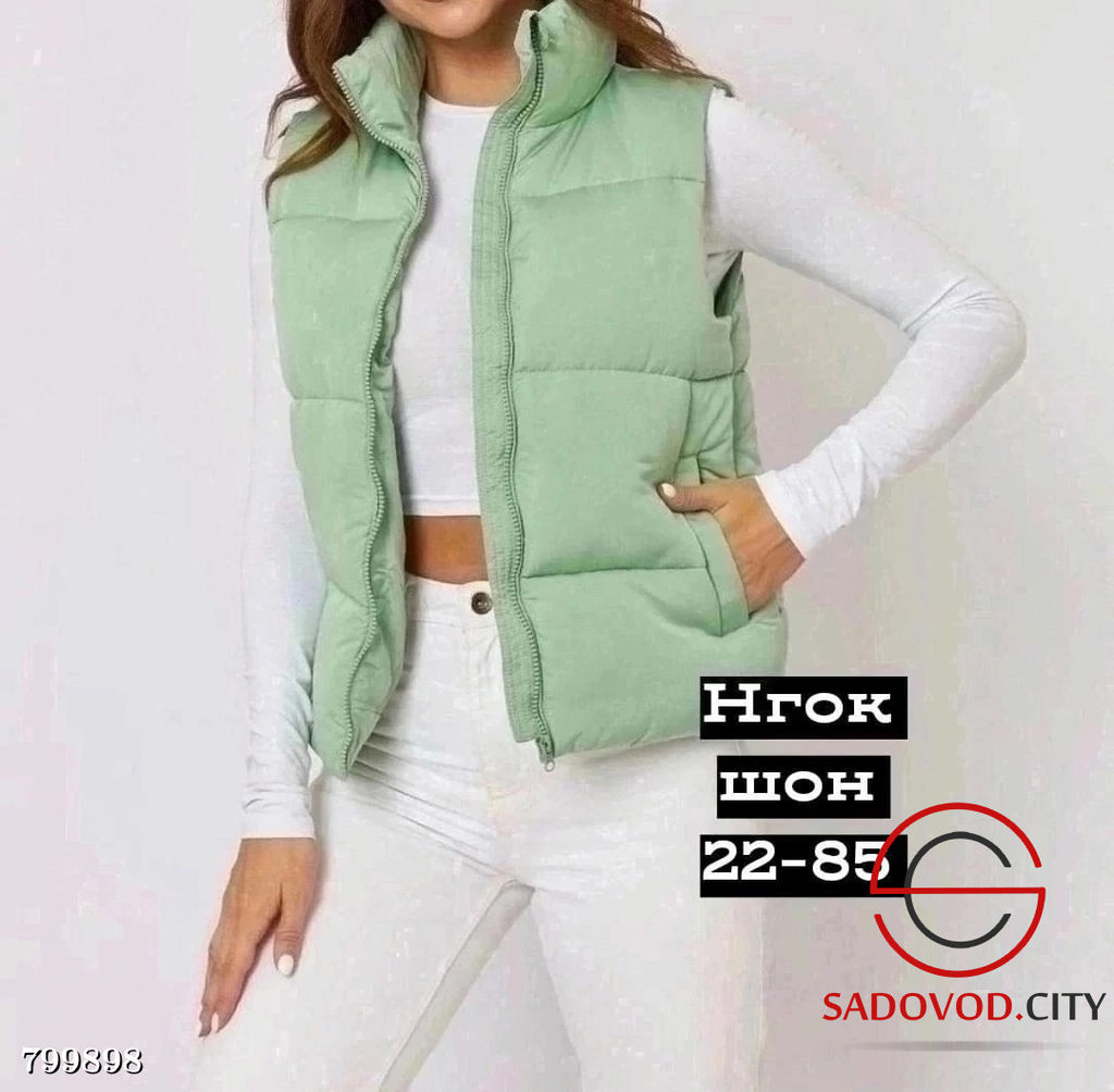 Жилетка женская из холлофайбера