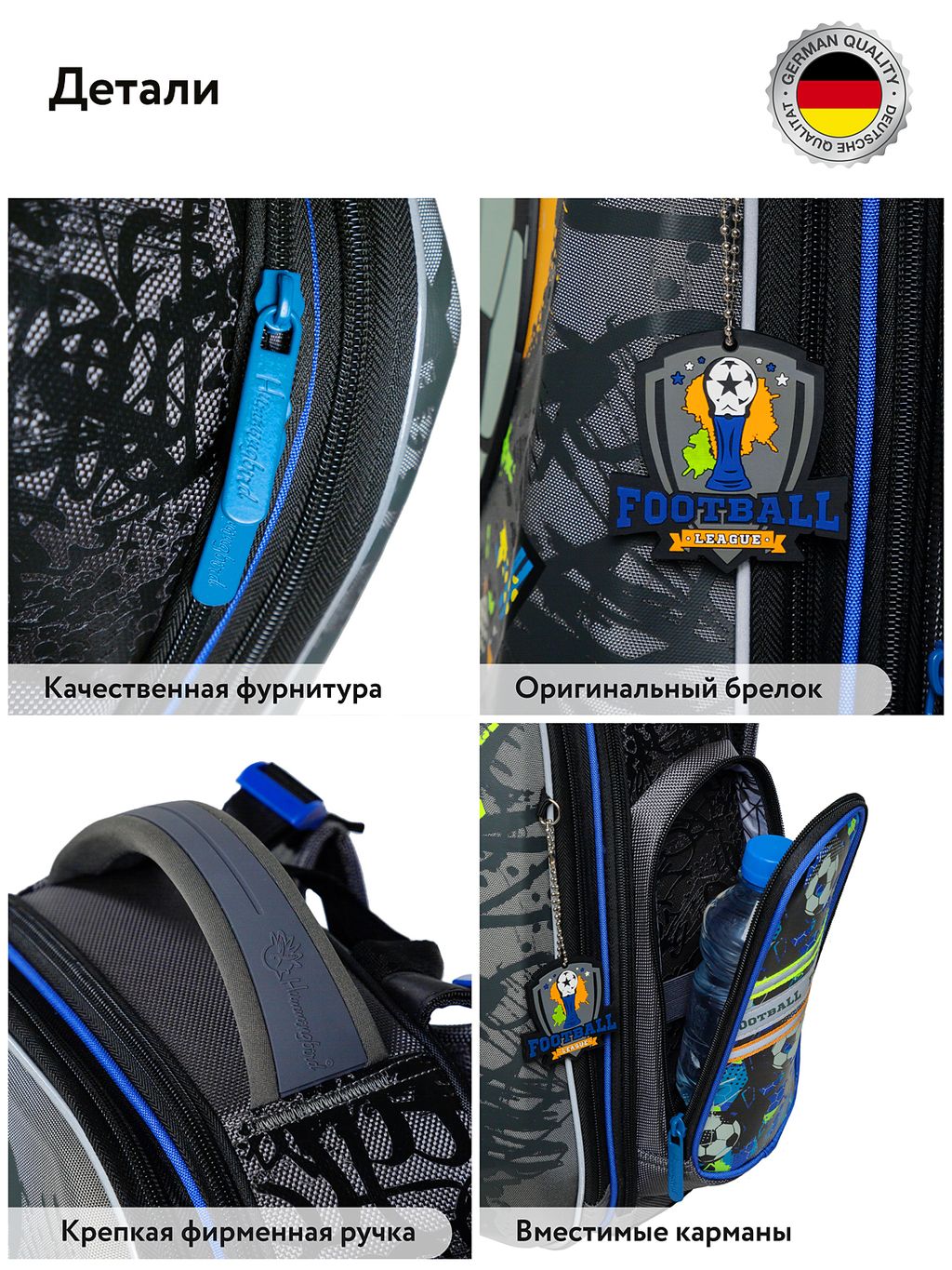 Z6 : Hummingbird  фото 9