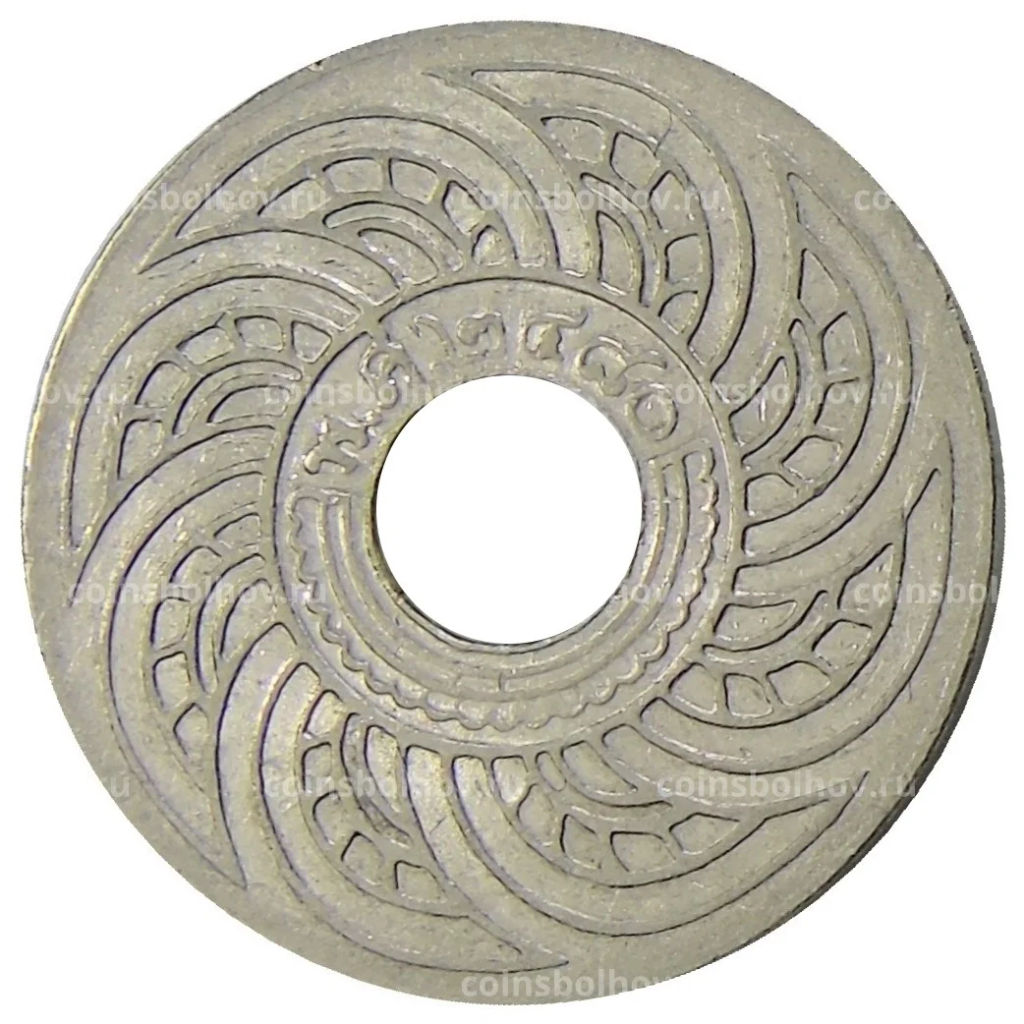 Монета 10 сатангов 1937 года Таиланд