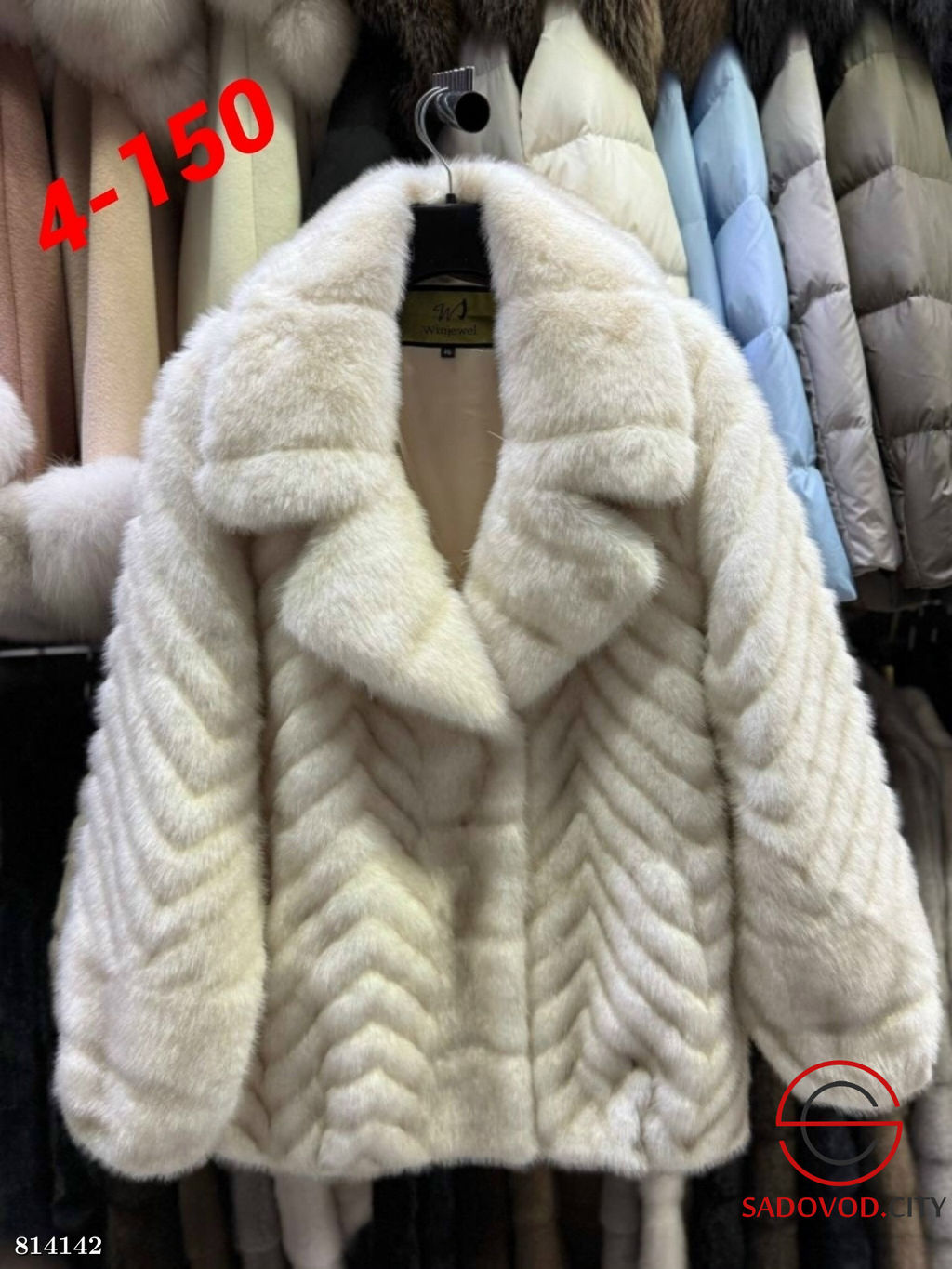 Эко шубки с английским воротником - Bruno фото 2