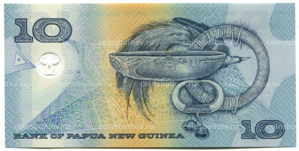 Банкнота 10 кина 2000 года Папуа  Новая Гвинея