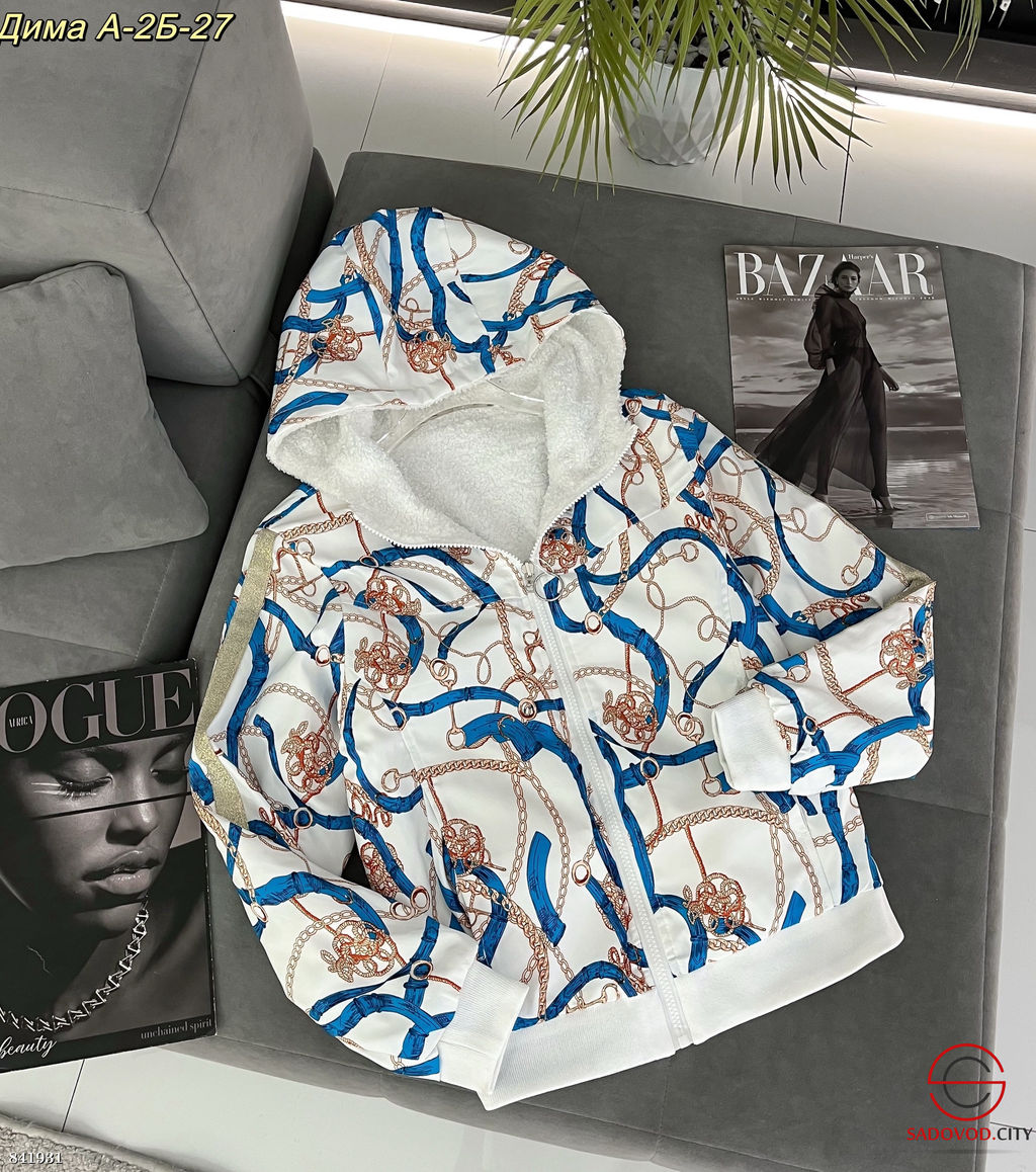 Куртка женская двухсторонняя