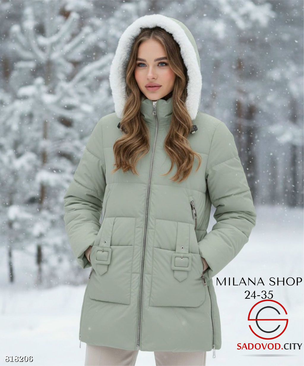 Зимняя женская куртка с капюшоном - Bruno фото 6