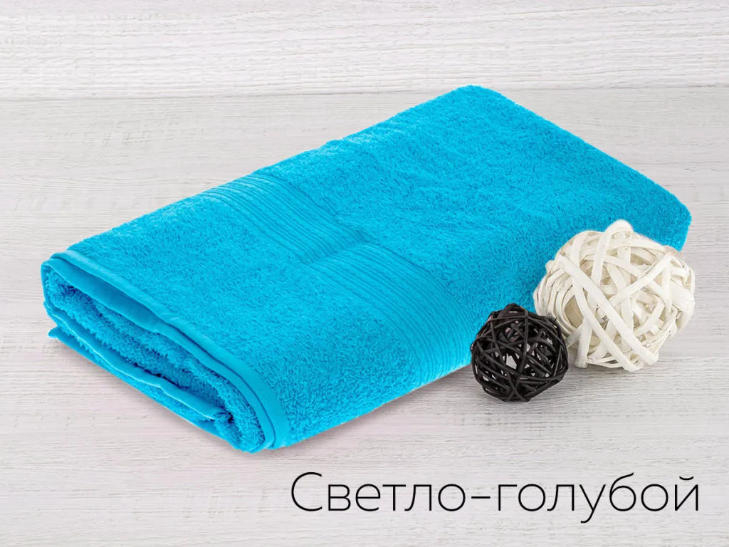 Полотенце Adelis махровый Байрамали см