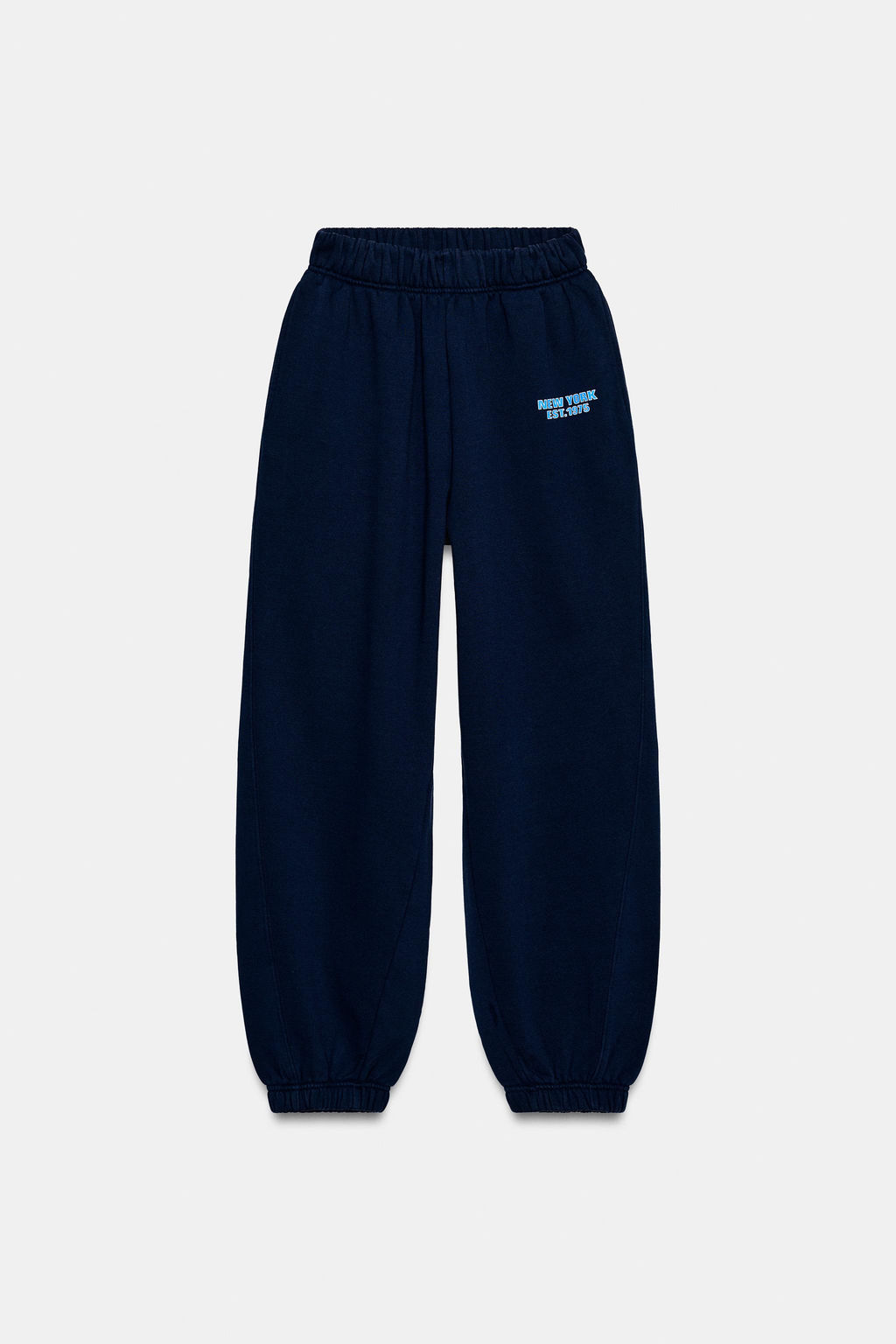 TEXT JOGGERS - Zara фото 14