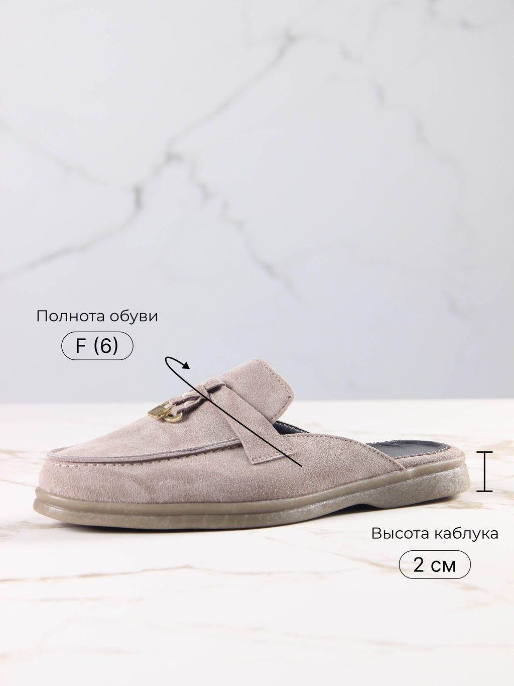 Мюли 1070.2614be.Бежевый ибица - Edart фото 146