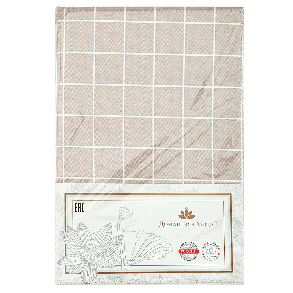 Скатерть 145х145см Сардиния клетка, длина стола до 110см, на 4 персоны, рогожка, хлопок Премиум 186г/м2, упаковка классическая 28х41см, Домашняя мода (Россия)  фото 3