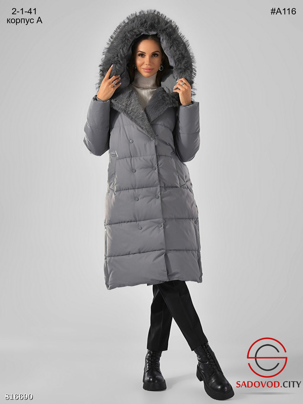 Женская зимняя куртка с мехом - Bruno фото 2