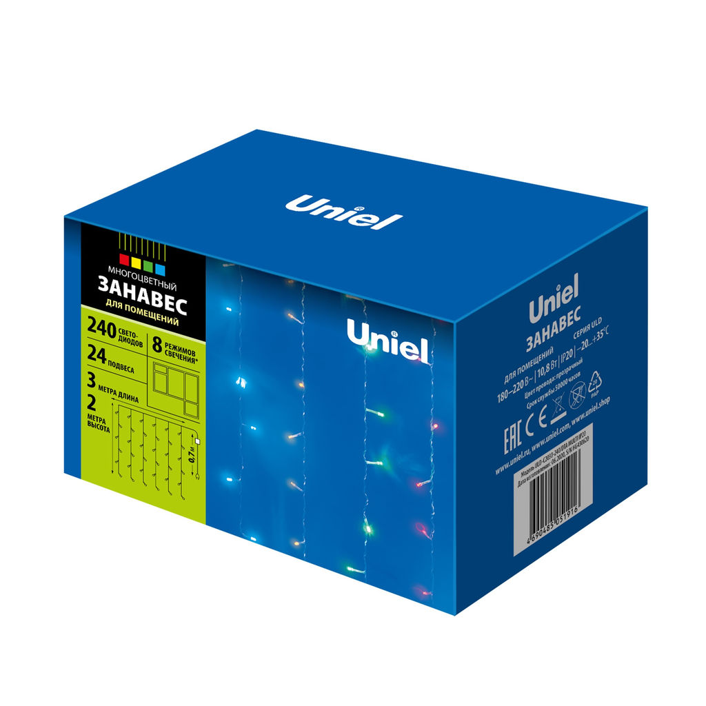 ULD-C2030-240/DTA MULTI IP20 Занавес светодиодный с контроллером, 3х2м, 240 светодиодов. Разноцветный свет. Провод прозрачный. TM Uniel. - Volpe фото 9