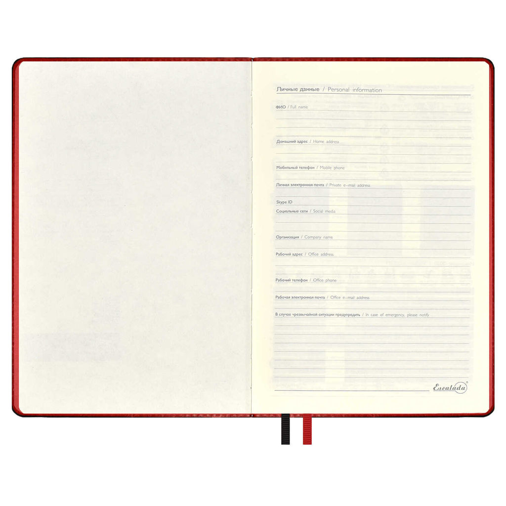 Ежедневник недатированный ESCALADA, А5, 160 л., арт. 63975/ 15 САРИФ КРАСНЫЙ  фото 5