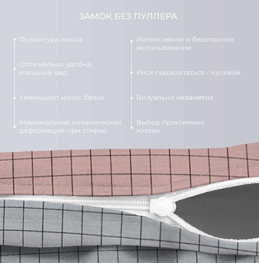 Постельное белье Мэпл 2сп Max (простыня на резинке 160х200) + 4 наволочки - Ecotex фото 4