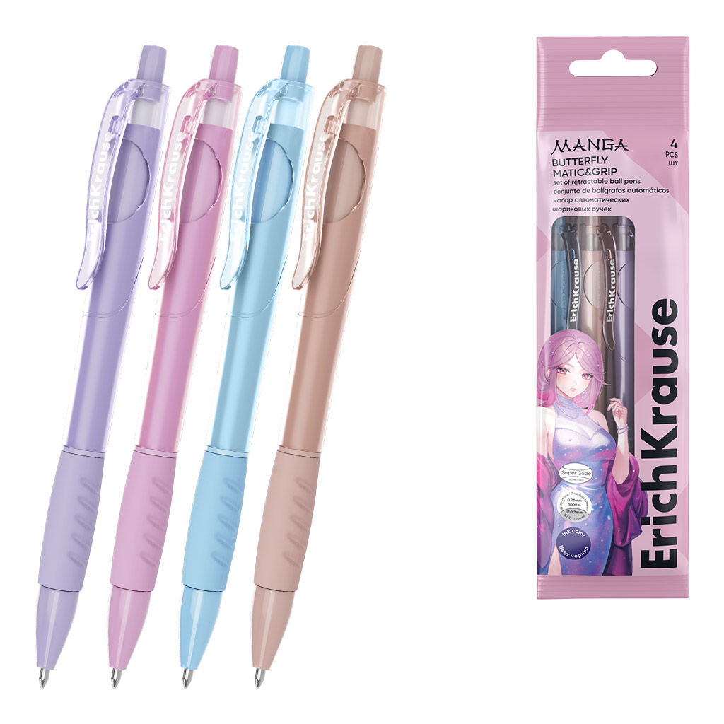 АКЦИЯ Цена за 24 шт. Набор из 4 ручек шариковых автоматических ErichKrause Butterfly Matic&Grip Manga 0.7, Super Glide Technology, цвет чернил синий (в пакете)
