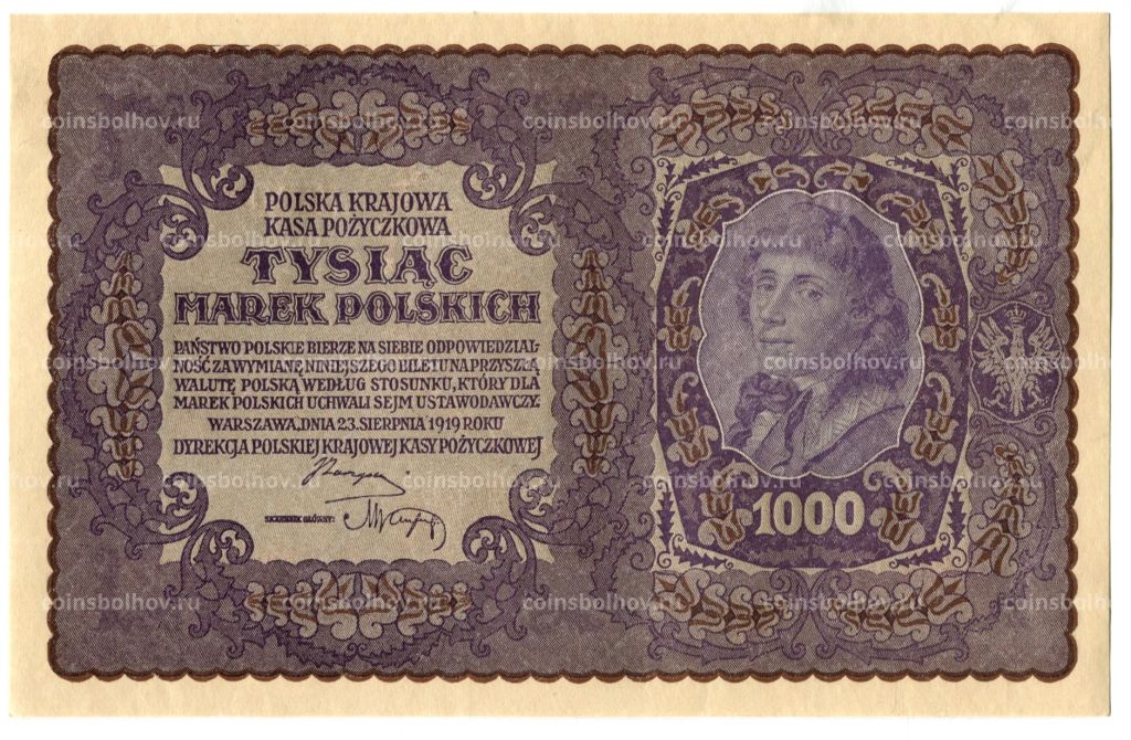 1000 марок 1919 года Польша