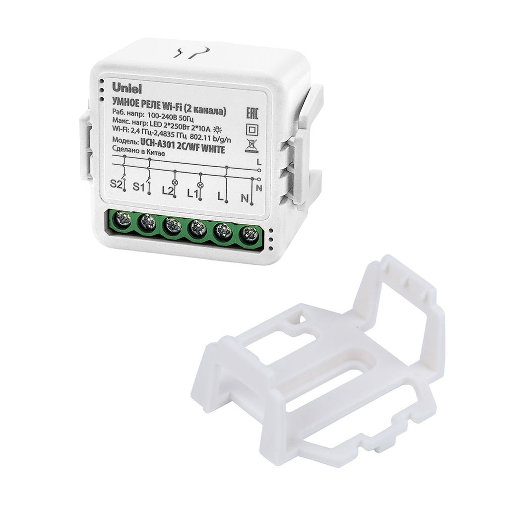 UCH-A301 2C/WF WHITE Умное реле Wi-Fi. 2 канала. 100-240В. 2*10А. 2*2200Вт. 2*250Вт для светодиодов. Встраиваемое. Голосовое управление+приложение UnielSmart. TM Uniel