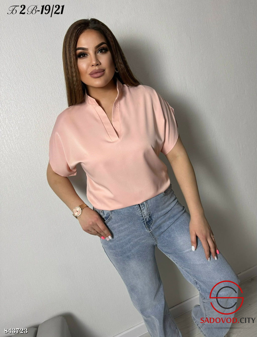 Футболка женская из хлопка