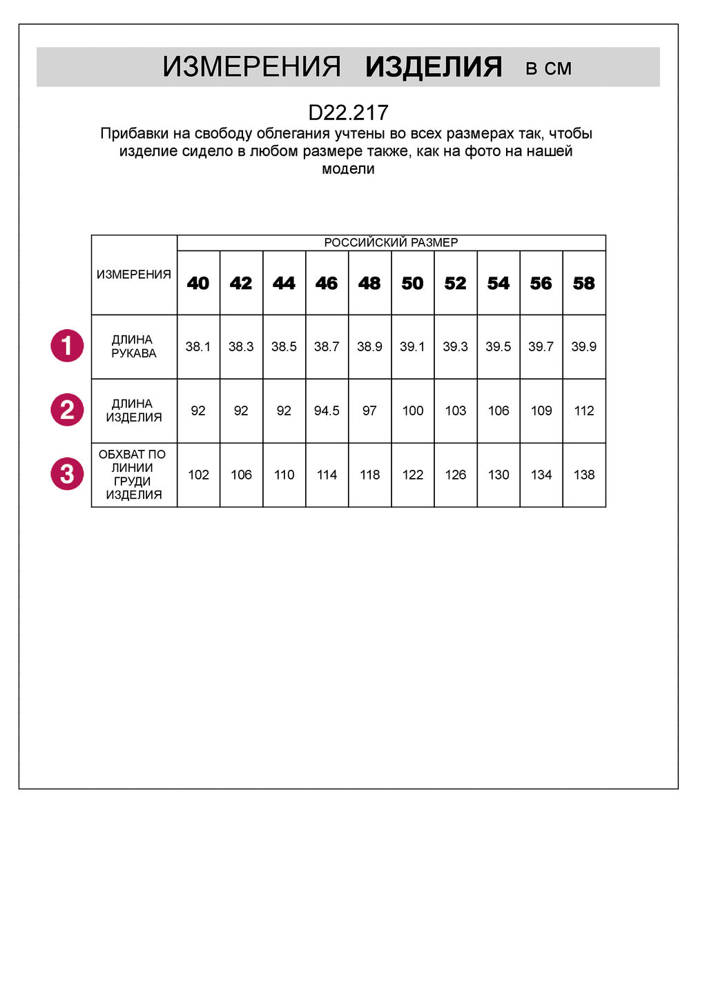 VILATTE / Платье на кулисе с регуляторами из хлопка с эластаном  фото 7