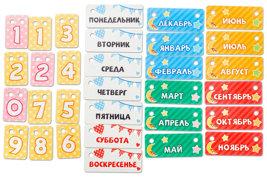 Обучающая игра Календарь Звездное детство - Smiledecor фото 3