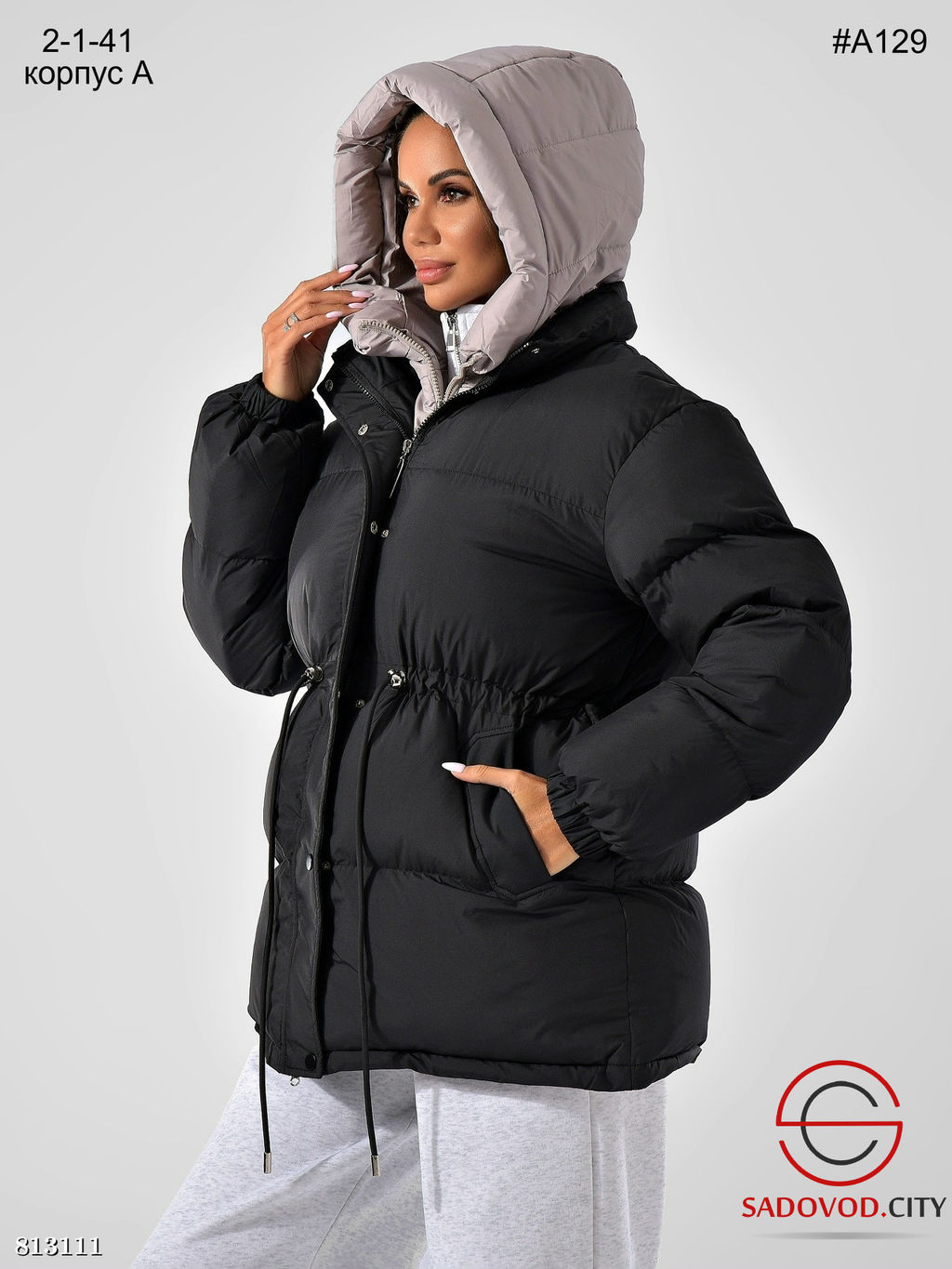 Зимняя куртка, дутая, тёплая, с капюшоном - Bruno фото 3