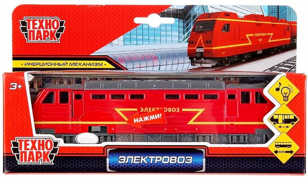 Технопарк. Электровоз-Локомотив арт.SB-16-91WB.19 свет+звук, 19 см, инерц., открыв. двери в кор.