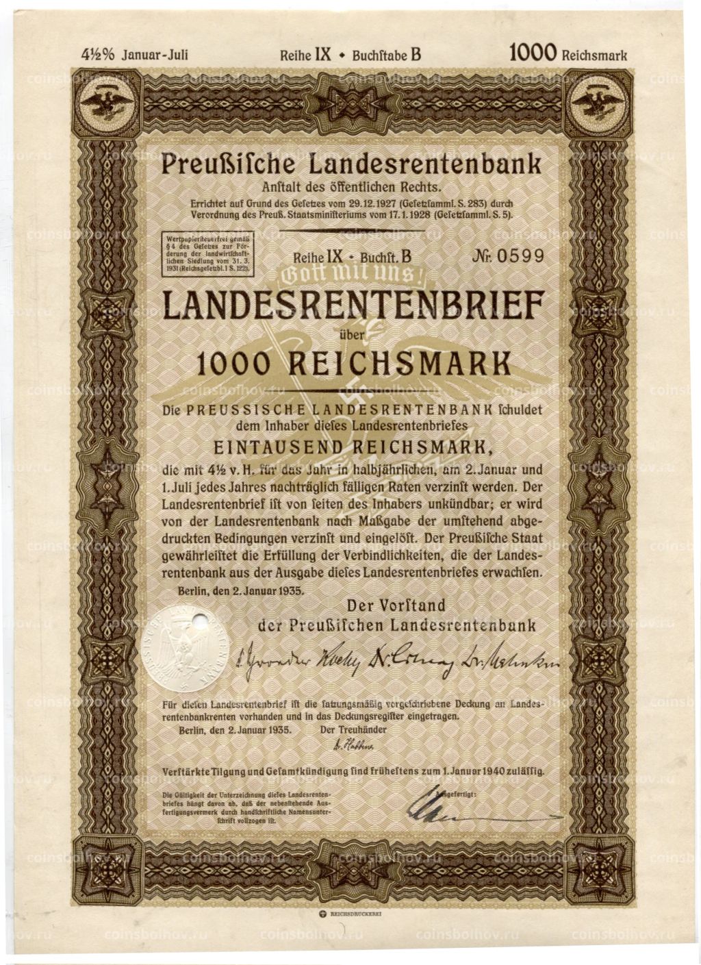 Облигация 4,5% 1000 рейхсмарок 1935 года Германия