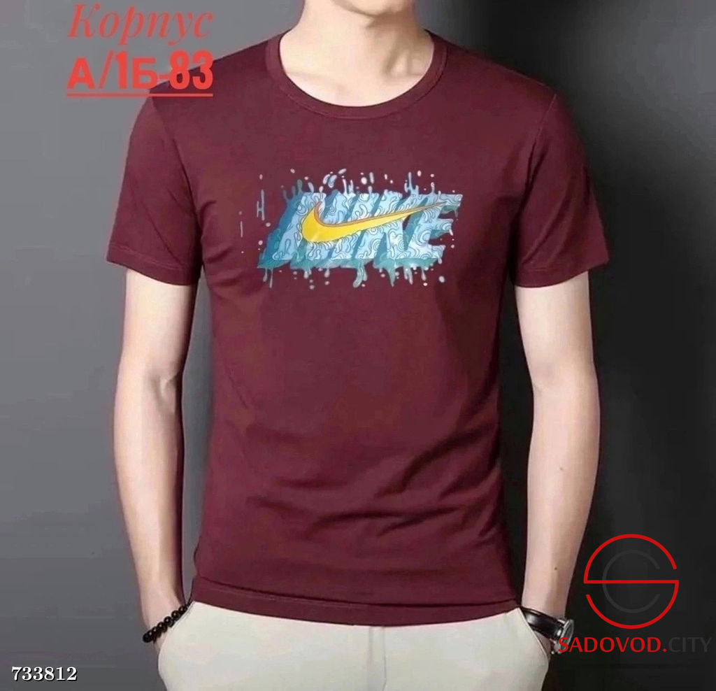 Футболка спортивная мужская - Bruno фото 5