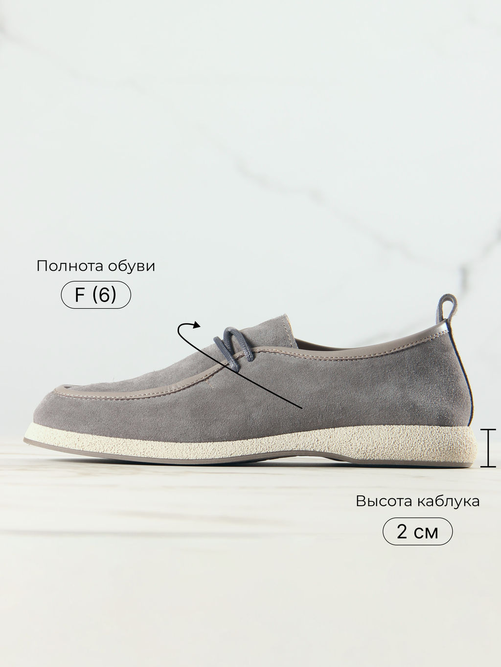 Мокасины EDART 191.1607 be. серый замок замша