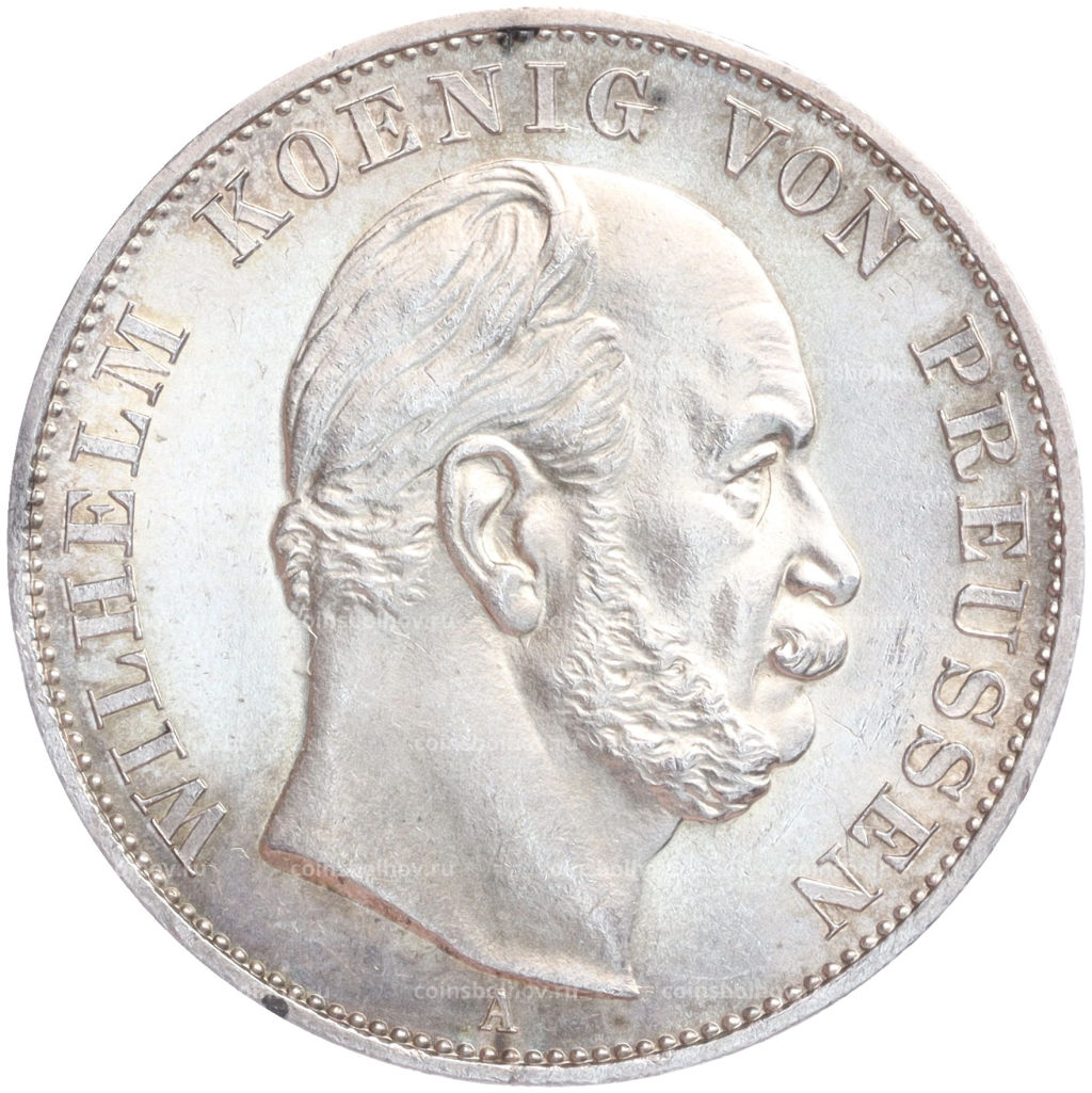 1 талер 1871 года A Пруссия Победа во Франко-прусской войне