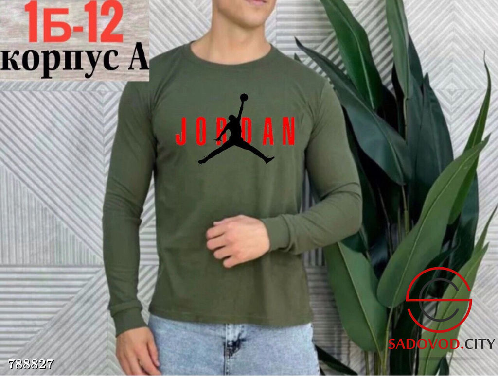 Кофта с принтом для мужчин - Bruno фото 5
