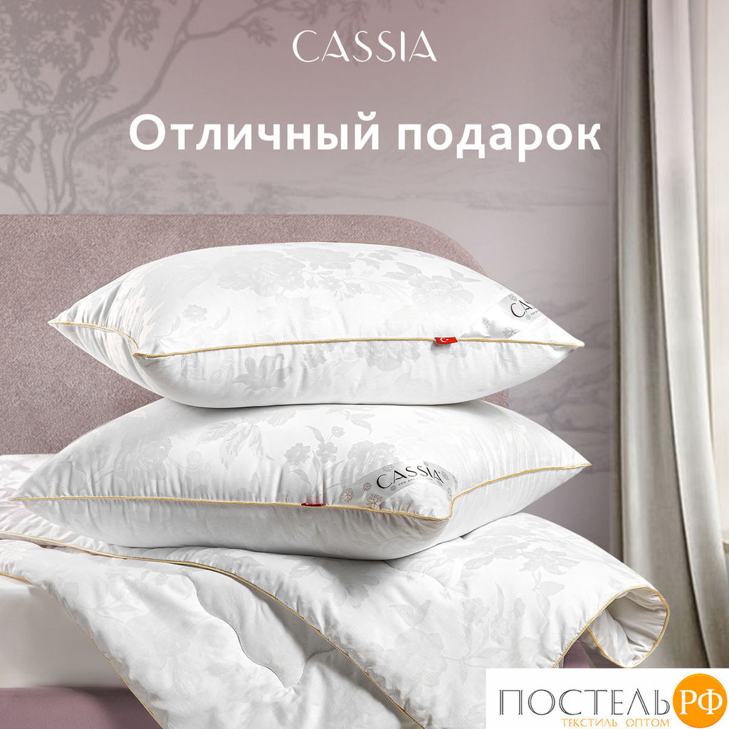 CASSIA ИРЕМ Одеяло 200х220, 1 пр., жаккард хл,виск.шелк/арт-шелк/микрогель Airsoft  фото 23