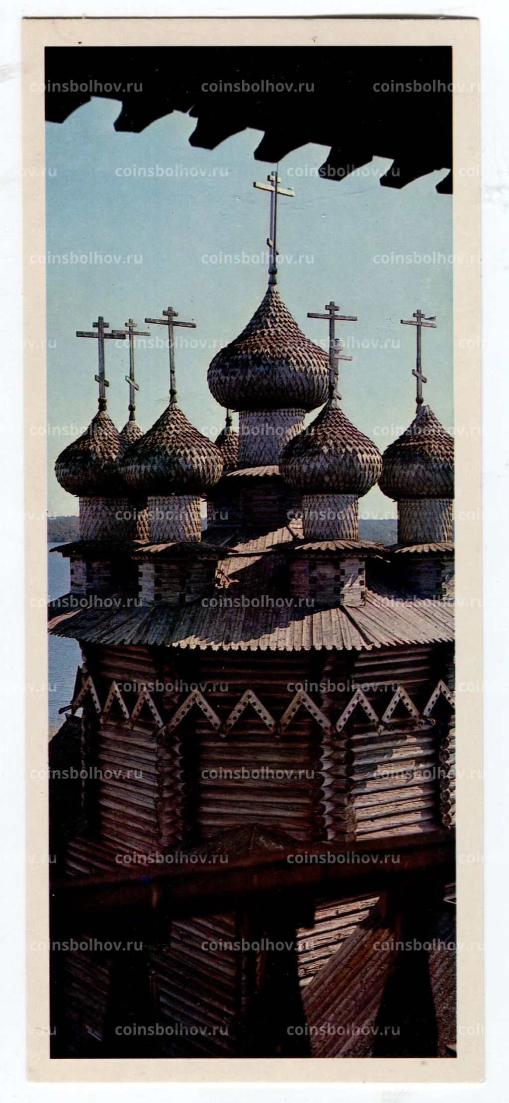 Открытка Покровская церковь.Завершение