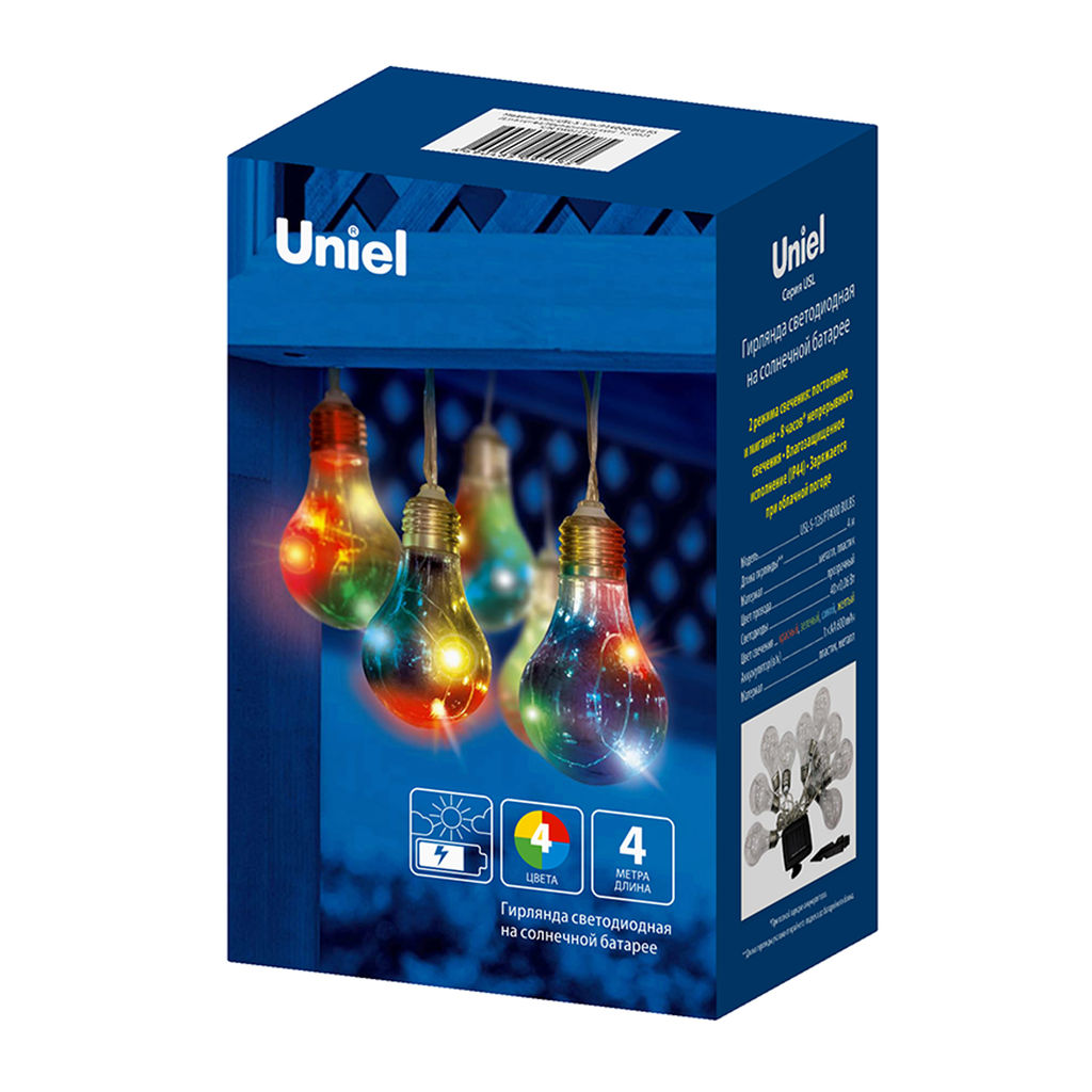 USL-S-126/PT1800 FROST BULBS Садовая гирлянда на солнечной батарее Матовые лампочки. 10 светодиодов. Теплый белый свет. 1*АА Ni-Mh аккумулятор в/к. IP44. TM Uniel - Volpe фото 9