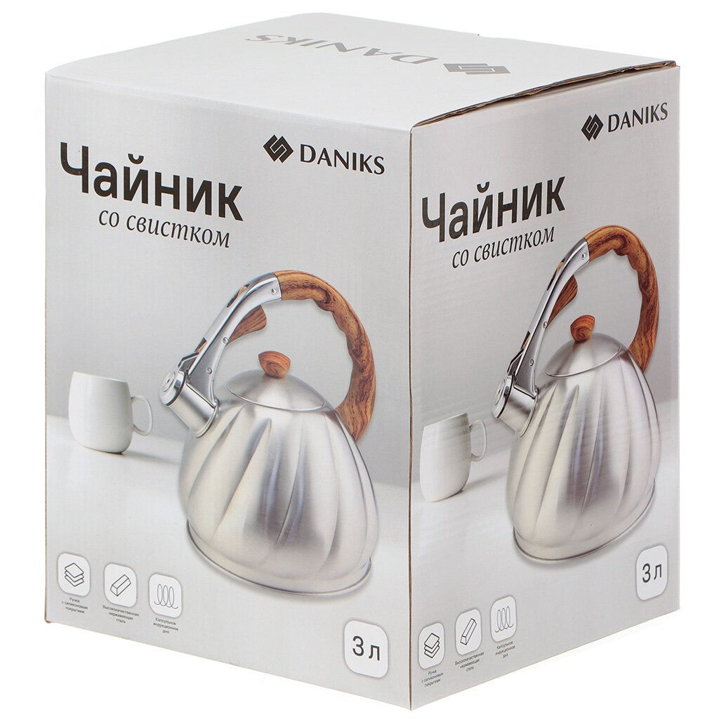 Чайник нерж. сталь, 3 л, со свистком, матовый, ручка бакелит. в цвет дерев/ , GS-04571/MSY-087 /DANIKS/  фото 5