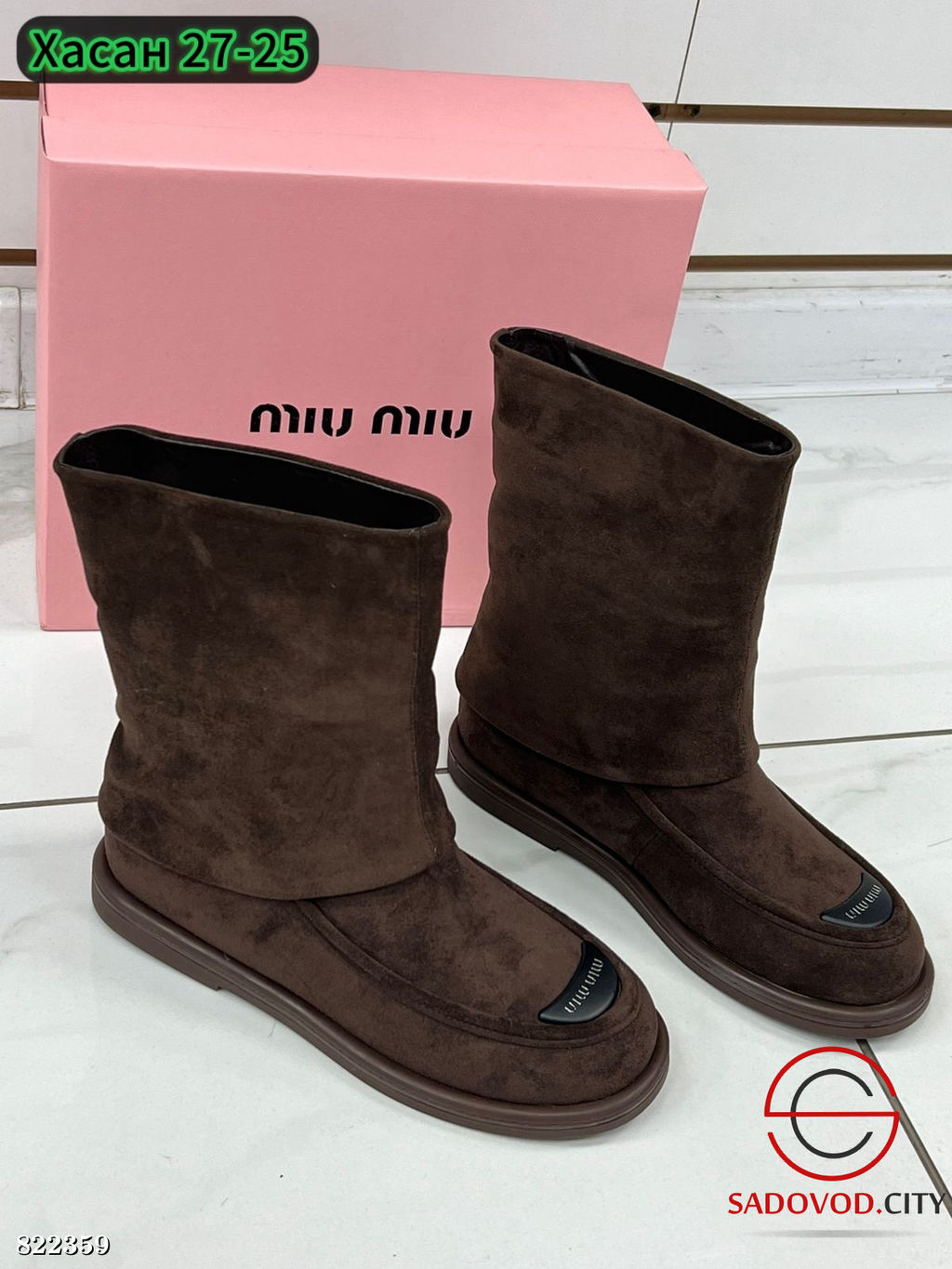 Ботинки женские с шерстью внутри