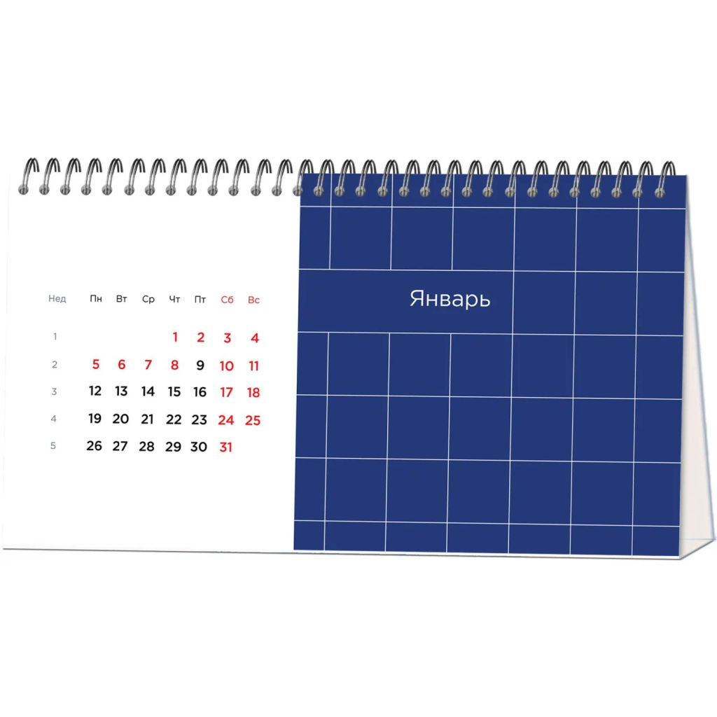 Календарь-домик настольный 2026 Atache, Классический стиль, 240х130 - Attache фото 3