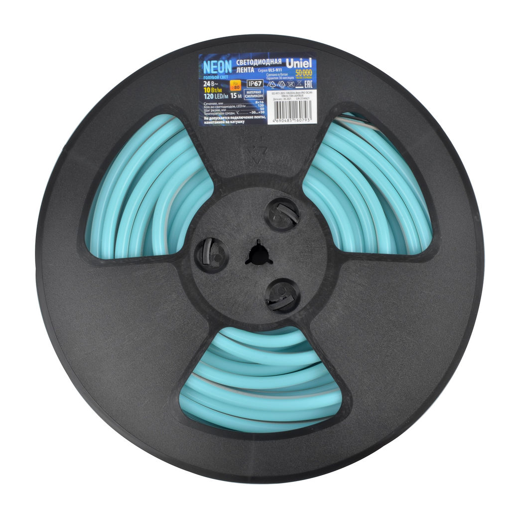 ULS-N11-2835-120LED/m-8mm-IP67-DC24V-10W/m-15M-LIGHTBLUE Светодиодная гибкая герметичная лента. NEON. Катушка 15м. в герметичной упаковке. Голубой свет. ТМ Uniel