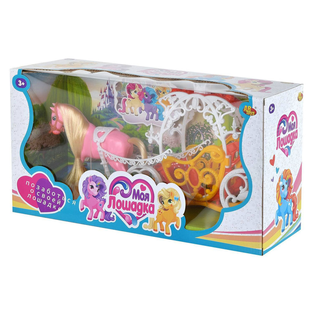 Игровой набор Abtoys Моя лошадка. Карета с розовой лошадкой фото 5