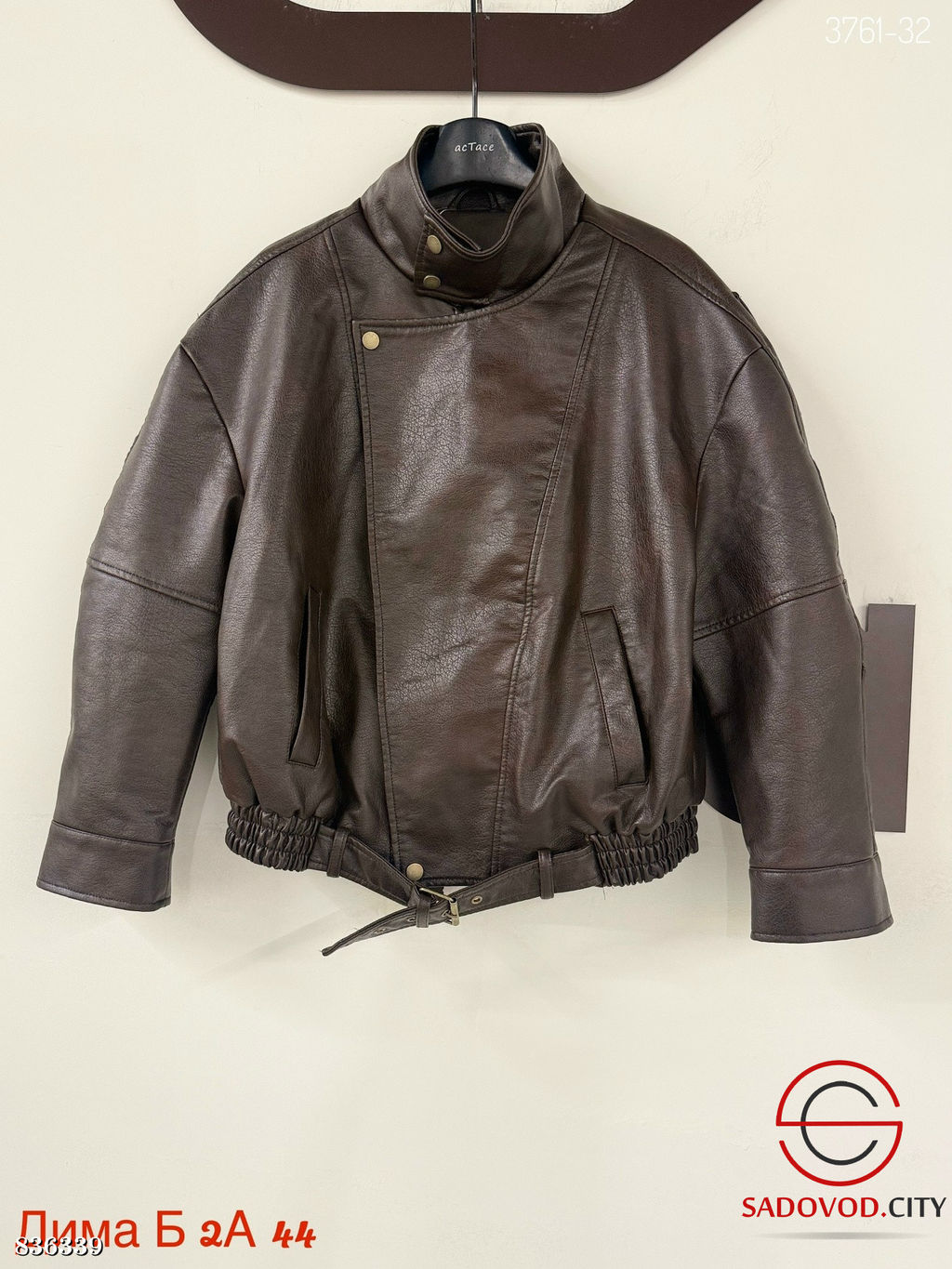 Кожаная куртка весенняя - Bruno фото 4