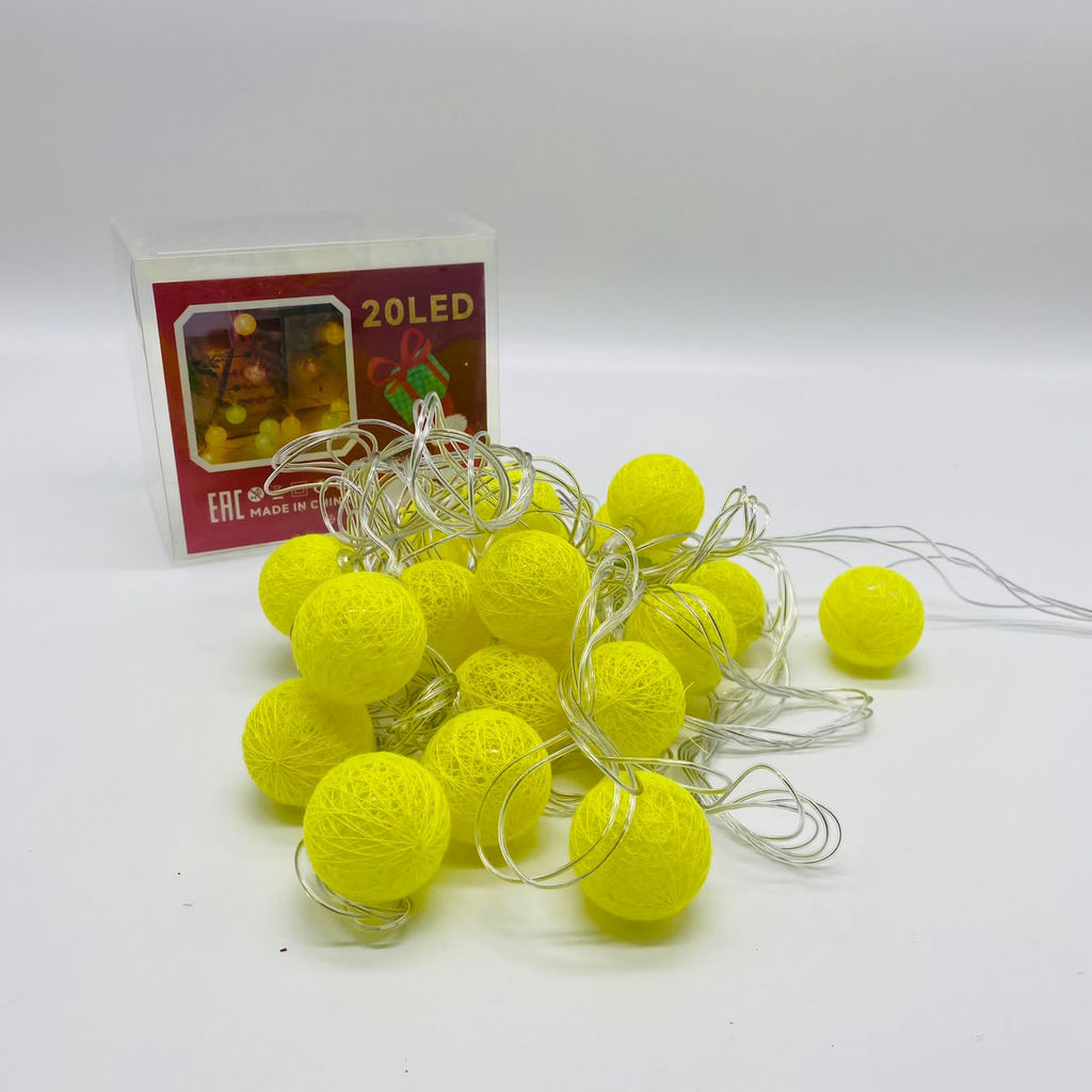 Гирлянда Клубок тонкая нить 5 м 20 LED (тайские шарики) (арт. HZ) - Ип лебедев о.ю фото 3