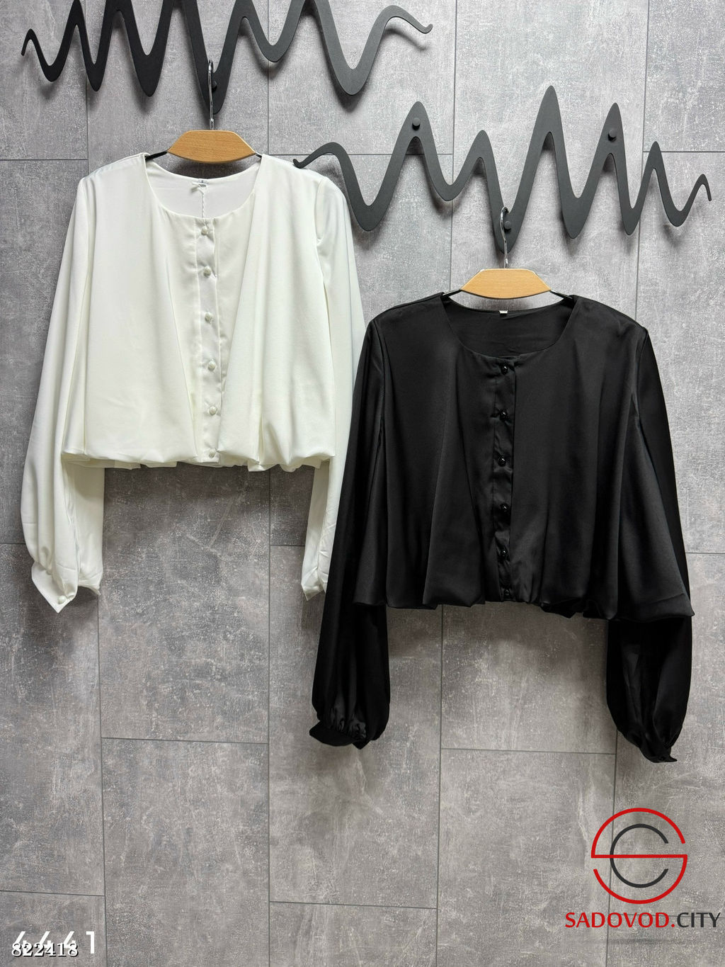 Блуза шелковая укороченная