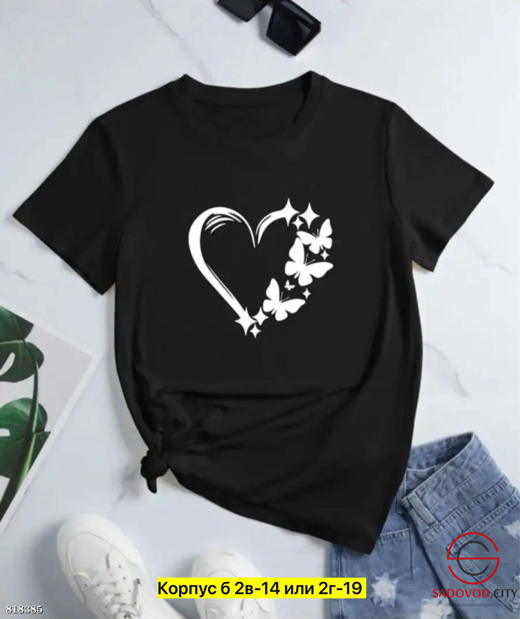 Футболка женская с рисунком