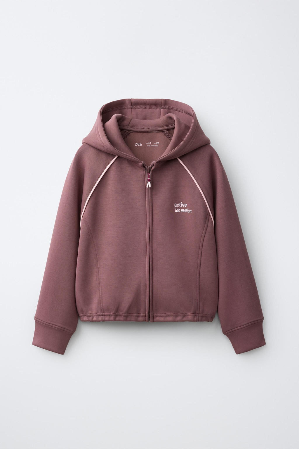 CHAQUETA CAPUCHA GYM / Rosa palo - Zara фото 2