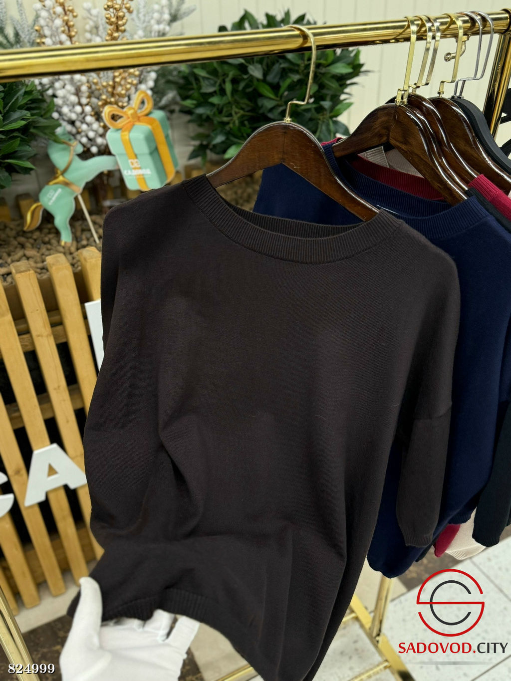 Кофта женская однотонная