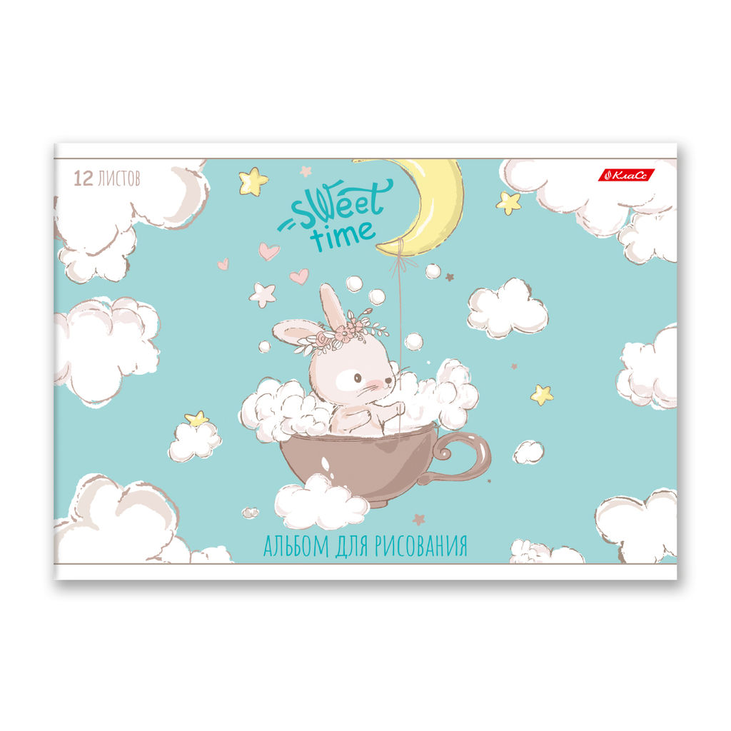 Светоч 12АЛСК4_1_3_9 Альбом для рисования 100 г/м2 A4 29 х 20.5 см на скобе 12 л. 10 шт. 000644 Весёлые картинки  фото 70