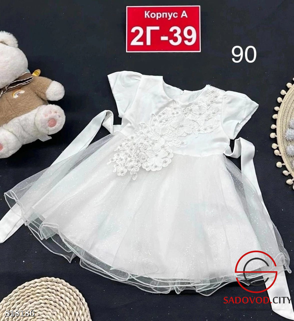 Детское платье нарядное - Bruno фото 3