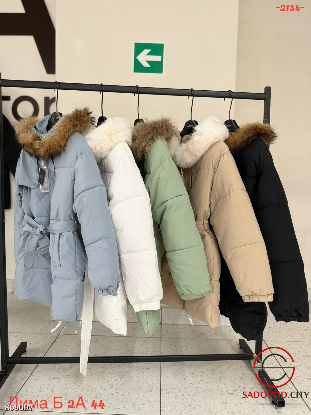 женская зимняя куртка с капюшоном - Bruno фото 7