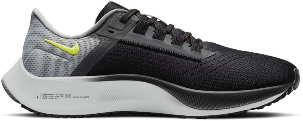 Кроссовки мужские