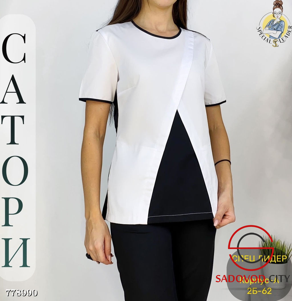 Женский медицинский костюм - Bruno фото 2