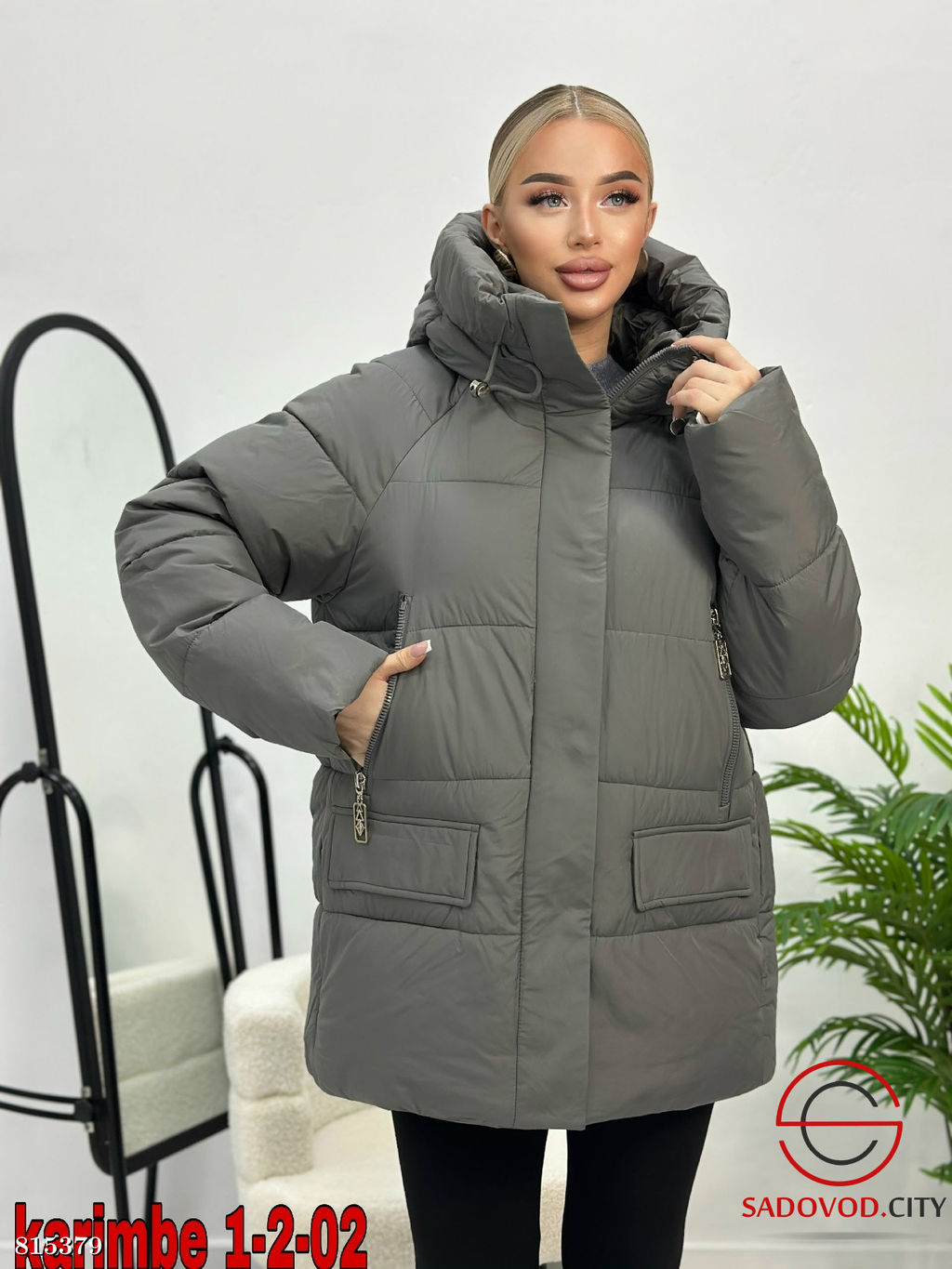 Куртка зимняя с капюшоном