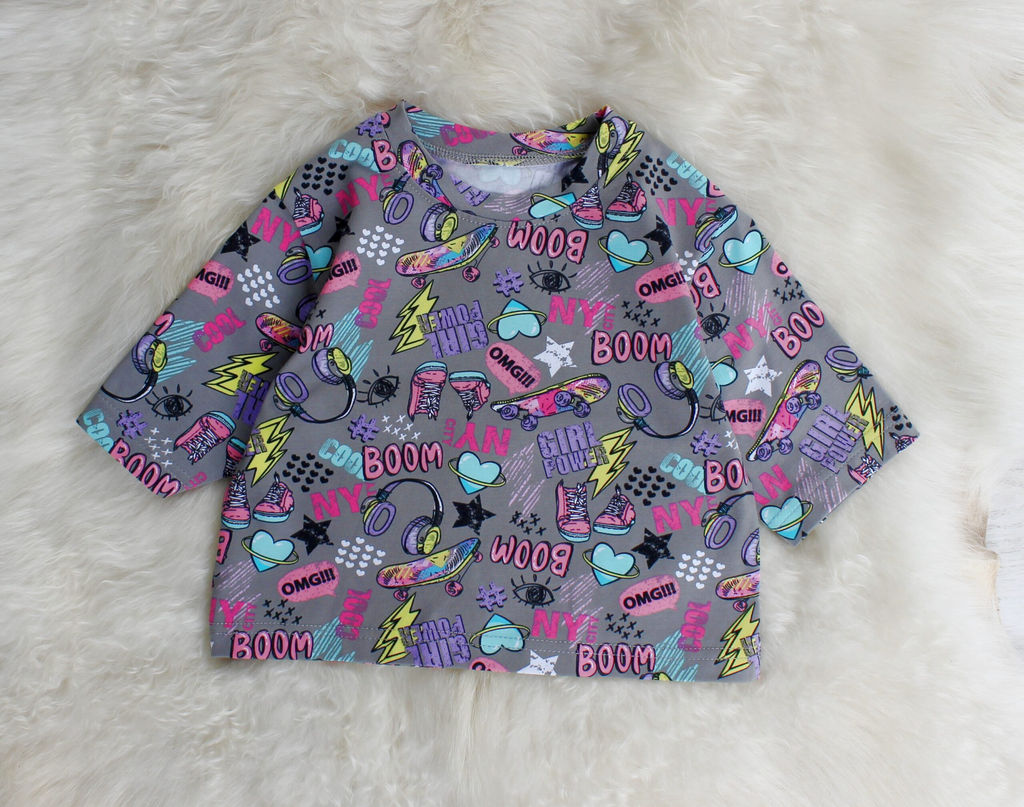 Костюм ВООМ ЦВЕТ: ЖЕЛТЫЙ